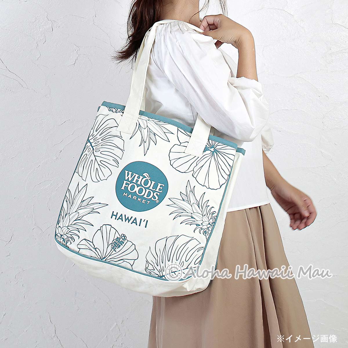 ハワイ限定〉ホールフーズマーケットトートバッグ モンステラ柄 エコ