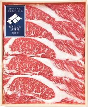 D【季節限定】北海道ハーブ牛★肩ロース/すき焼き用1kg◆厳選牛