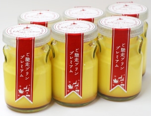 サンタクリーム ご馳走プリンプレミアム6本セット | HOKUREN GREEN +