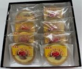 果樹園のさくらんぼチーズタルトミニ 約50g×8個