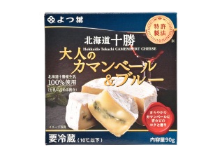 よつ葉の贈りもの チーズとバターの食べ比べセット | HOKUREN GREEN +