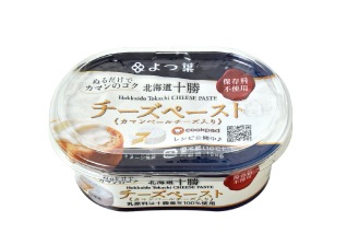 よつ葉の贈りもの チーズとバターの食べ比べセット | HOKUREN GREEN +