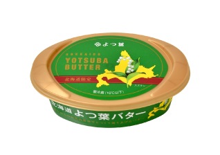 よつ葉の贈りもの チーズとバターの食べ比べセット | HOKUREN GREEN +