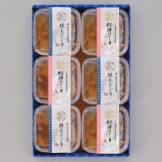 秋鮭・船上活〆桜鱒 お茶漬けセット | HOKUREN GREEN +PLUS | ホクレン