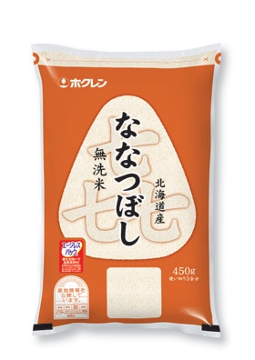 令和5年産 北海道産 喜ななつぼし450ｇ(3合分)×10袋 無洗米 | HOKUREN