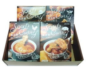 JAふらの 富良野スープカレーセット | HOKUREN GREEN +PLUS | ホクレン