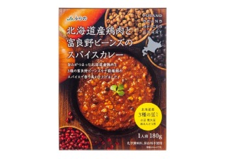 JAふらの 4種のカレーギフトセット: ホクレン|【ＪＡタウン】産地直送