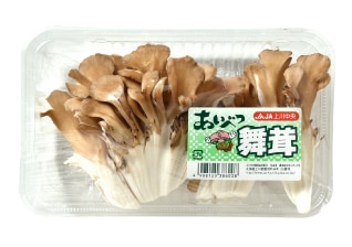 JA上川中央 きのこちょいもりセット | HOKUREN GREEN +PLUS | ホクレン