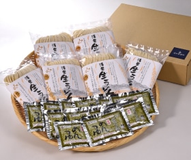 JA清里町 清里切麦 生うどんギフト 2食入×6袋 | HOKUREN GREEN +PLUS