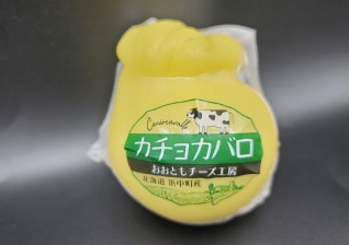 おおともチーズ工房 チーズセットA: ホクレン|【JAタウン】産地直送