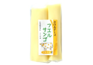 きた牛舎 チーズ4種詰合せ | HOKUREN GREEN +PLUS | ホクレングリーン