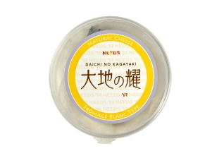 チーズ工房NEEDS アラカルト | HOKUREN GREEN +PLUS | ホクレン