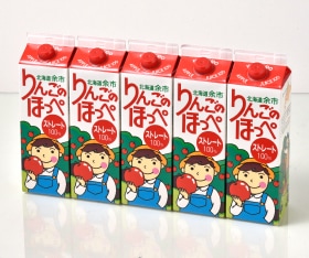 JAよいち りんごのほっぺ(りんごジュース) 5本セット | HOKUREN GREEN