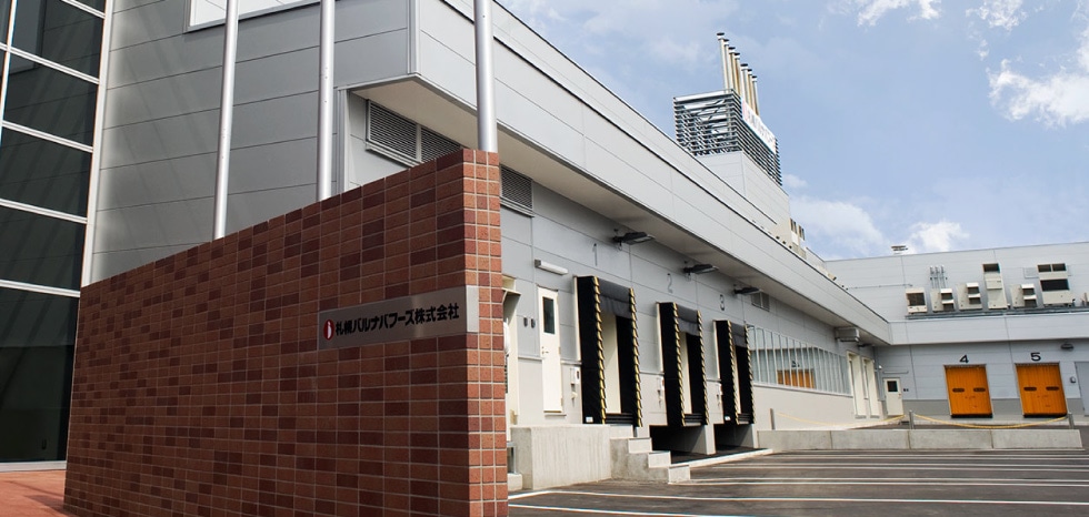 HOKUREN GREEN +PLUS | ホクレングリーンプラス 札幌バルナバハムの