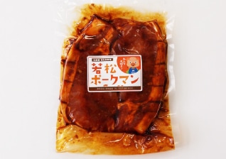 若松ポークマン わくわく加工品セット | HOKUREN GREEN +PLUS