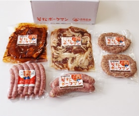 若松ポークマン わくわく加工品セット | HOKUREN GREEN +PLUS