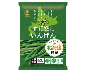  https://www.hokuren-greenplus.jp/shopdetail/000000001006/ 