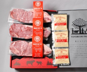 豊西牛 サーロインステーキギフト