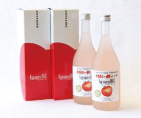 オオカミの桃deお酒 リコピナージュ トマトリキュール720ml×2本セット