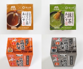 あいすの家 北海道コラボアイス 8個セット | HOKUREN GREEN +PLUS