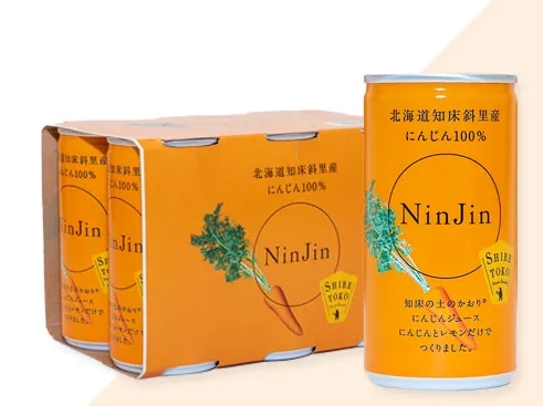 JAしれとこ斜里 北海道知床斜里産 にんじん100％ジュース 190ml×30缶