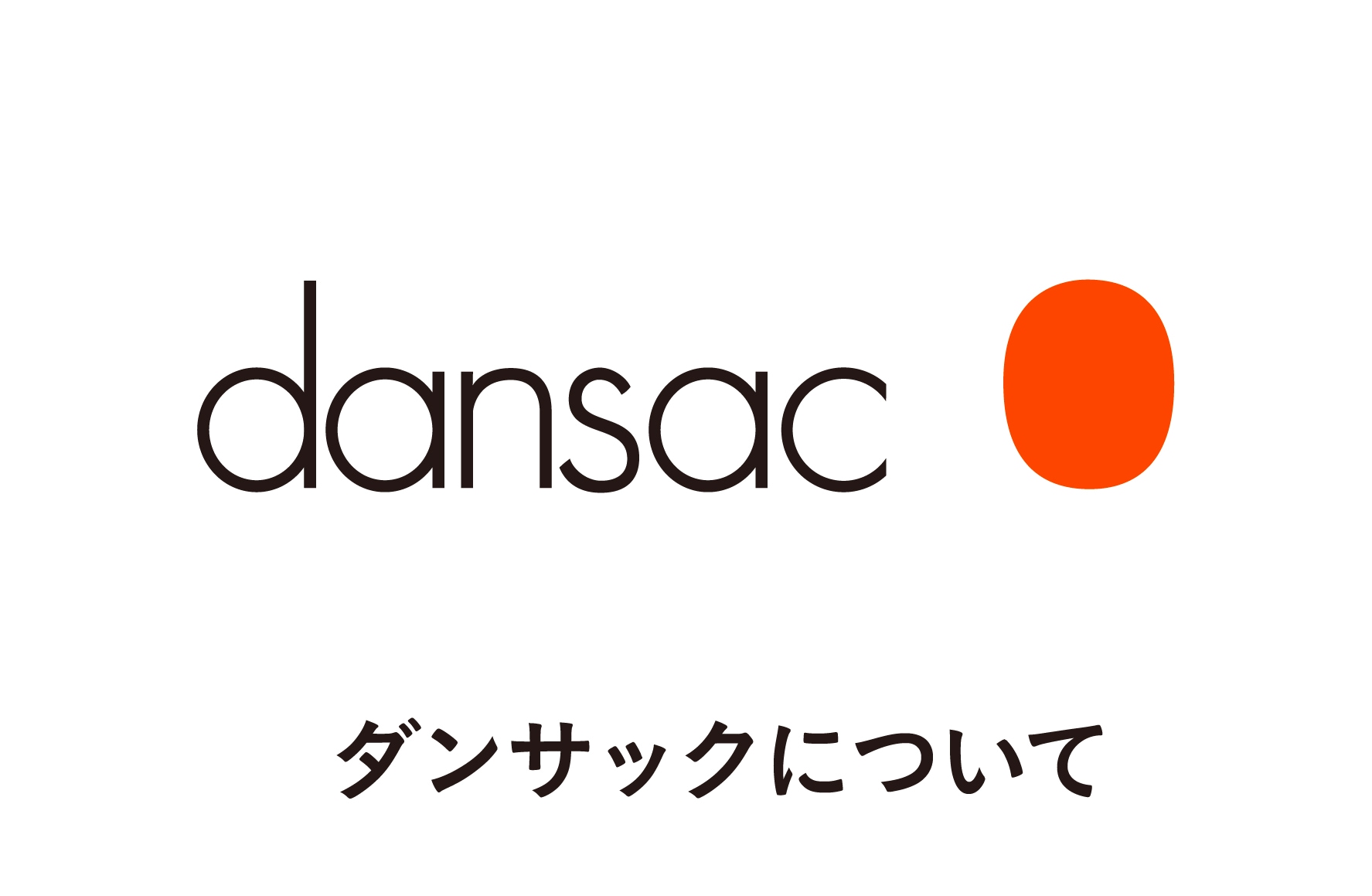 dansac