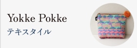 YokkePokke