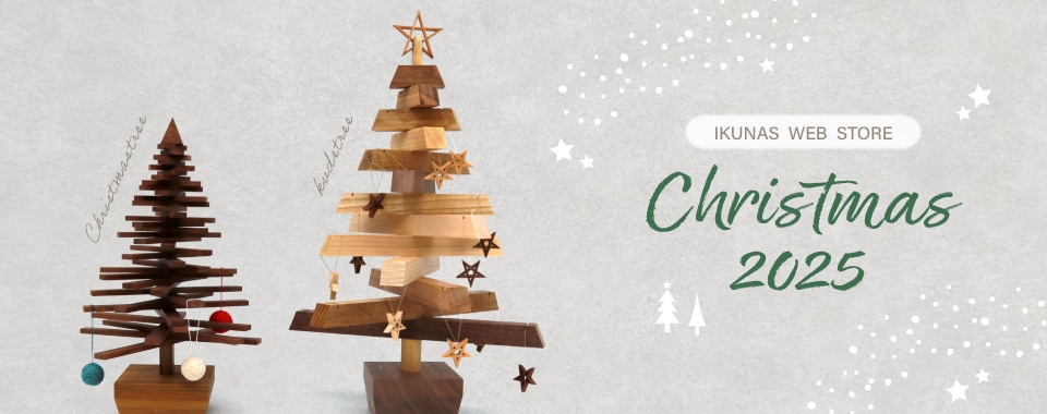 クリスマスツリー