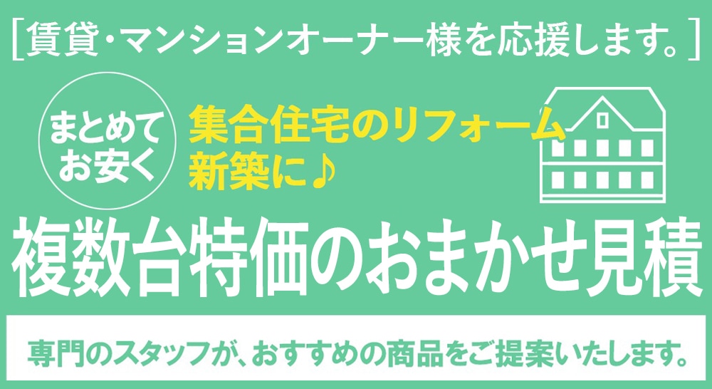 ʣò  ޤȤ㤤 㤤 ץե