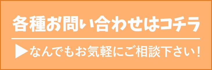 株)広島 HIROSHIMA 鉋 河怡（かわよし）替刃式鉋 55mm 長台 86-35 の