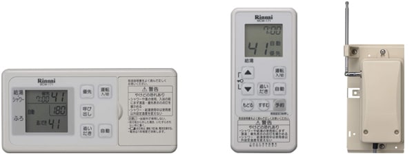 リンナイ(株) リンナイ ガスふろ給湯器 設置フリータイプ【オート】RUF-Aシリーズ 16号 RUF-A1615SAW(B) の購入詳細ぺージです|  輸入建材から建築資材販売の