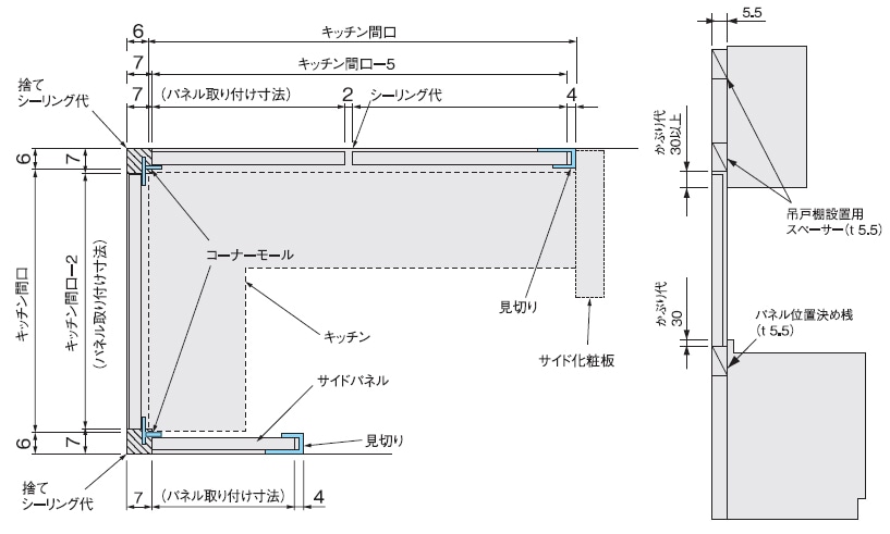 クリナップ 株 クリナップ セクショナルキッチン キッチンパネル クリン壁パネル 間口10 18 2枚組 Kms Z180 の購入詳細ぺージです 輸入建材から建築資材販売の Interrajapan インテラジャパン