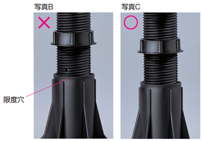 フクビ化学工業(株) フクビ HCマルチポスト5A型 MPST5AH【30本入】 の