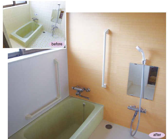 フクビ化学工業(株) フクビ 浴室用補助手すり L型 YL6W 600mm ホワイト の購入詳細ぺージです|  輸入建材から建築資材販売の