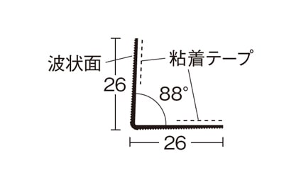 株)広島 HIROSHIMA コーナー材 NGTストレートコーナーVアングル26T（穴