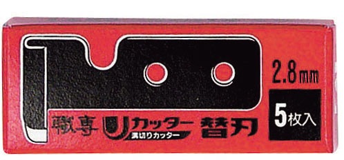 HIROSHIMA ڤ굡 Uץ mini ؿ2.8mm(5)