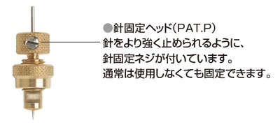 HIROSHIMA ե꡼ 饤С(٥)(PAT.) ˸إå(PAT.P)