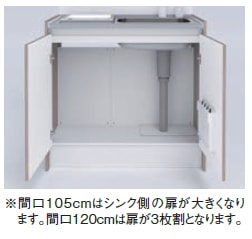 株)ハウステック ハウステック ミニマルキッチン MKシリーズ 間口900