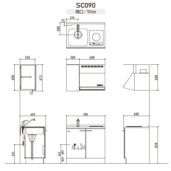 sc090ˡ