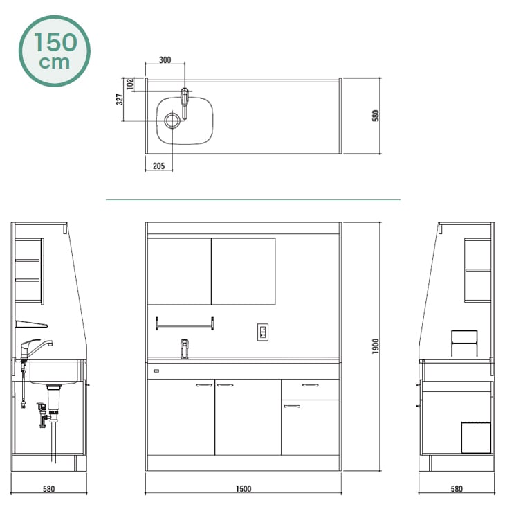 ˡ 150mm