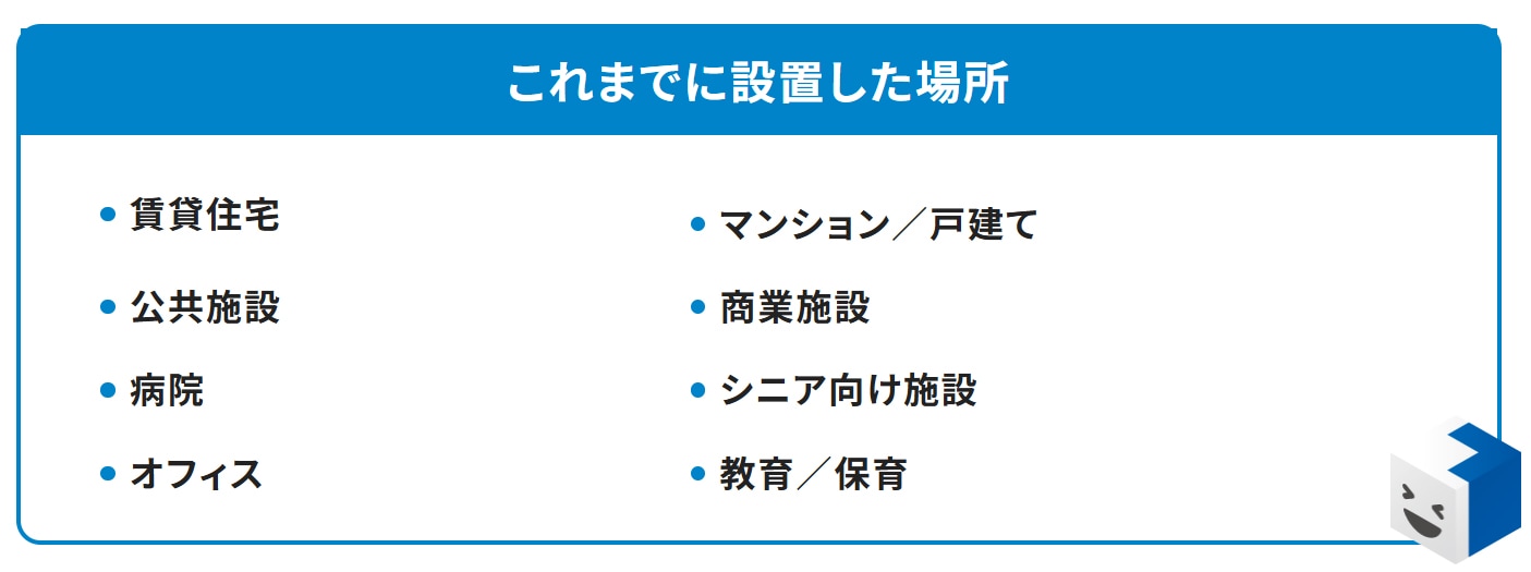 ��������� ����ѥ��ȥ��å��� �ܹ�����