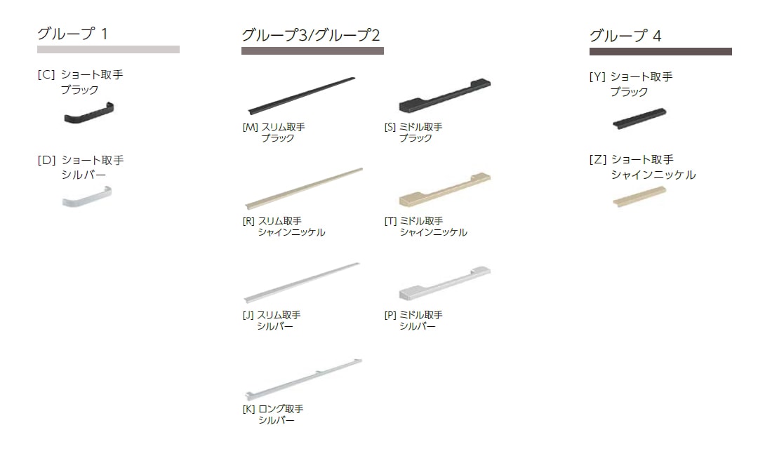 LIXIL �����ƥ७�å��� Noct(�Υ���) ��ü�