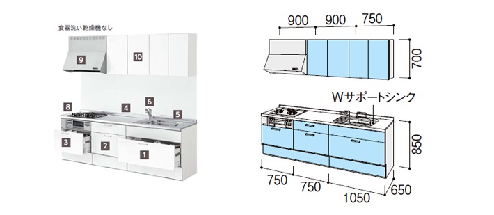 LIXIL �����ƥ७�å��� Noct(�Υ���) ���ܥץ�� �ָ�2550mm ����