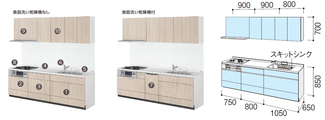 キッチン,システムキッチン,リクシル ノクト,間口2600mmカテゴリーの
