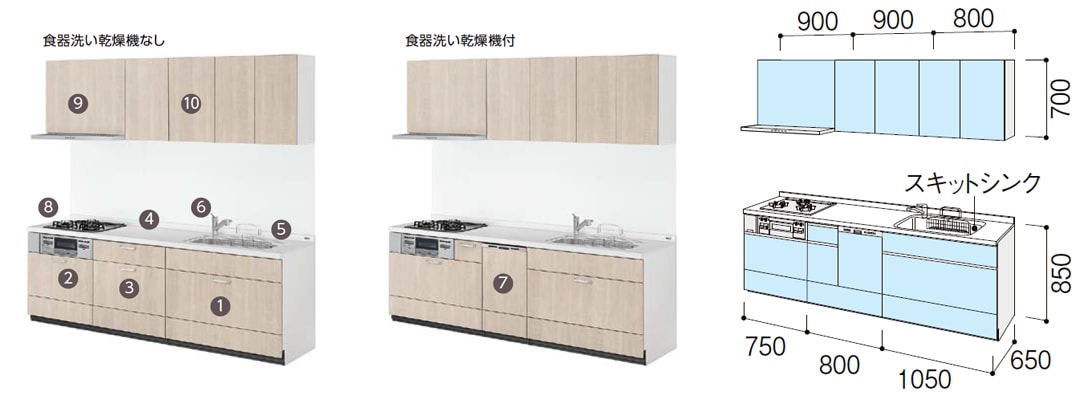キッチン,システムキッチン,リクシル ノクト,間口2600mmカテゴリーの