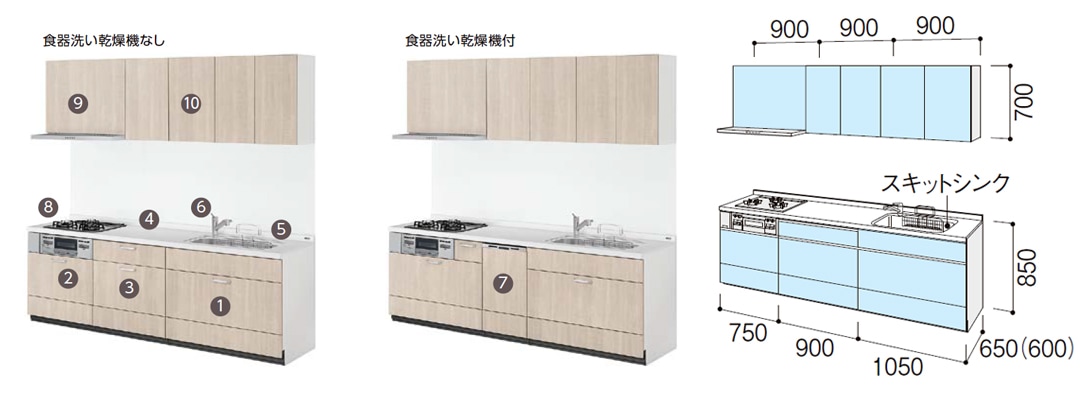 キッチン,システムキッチン,リクシル ノクト,間口2700mmカテゴリーの