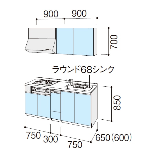 キッチン,システムキッチン,リクシル シエラ 2026,間口1800mm