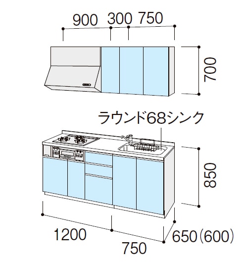 キッチン,システムキッチン,リクシル シエラ 2026,間口1950mmカテゴリーの間口1950mmの商品一覧ぺージです。| 建材ショップ ...