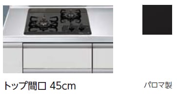 株)LIXIL LIXIL コンパクトキッチン ティオ(Tio) 壁付Ｉ型 間口1350