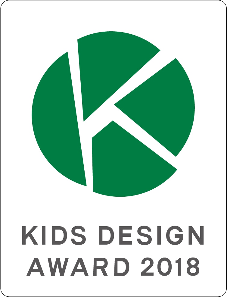 KIDS DESIGN AWARD2018
